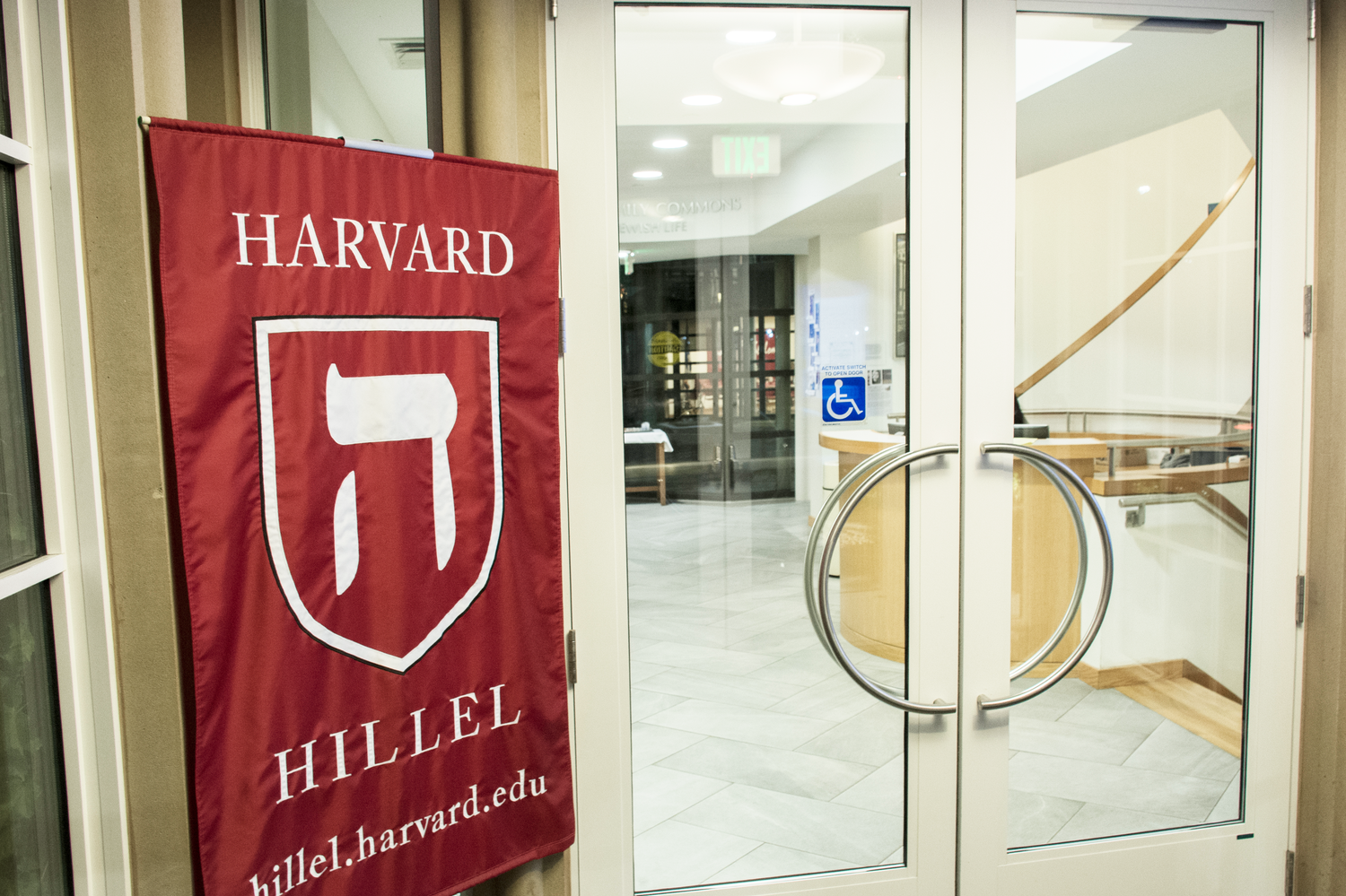 Harvard-Hillel-and-Chabad-to-Increase-Security-Following-Anti-Semitic-Attacks.png