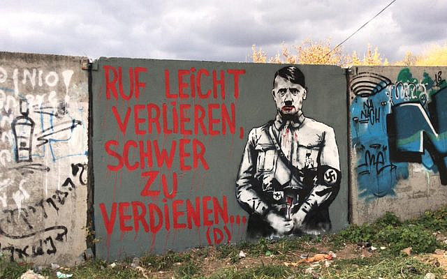 Hitler-graffiti-found-on-wall-near-Jewish-pilgrimage-site-in-Ukraine.jpg