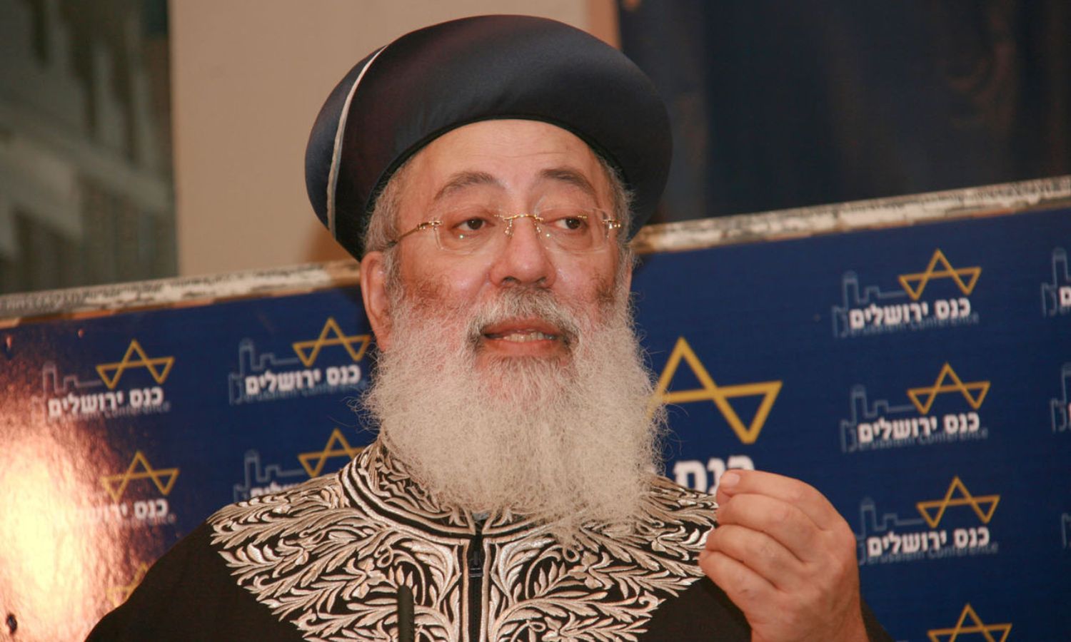Jerusalem Chief Rabbi Condemns Harassment of Christian Clergy in Holy City