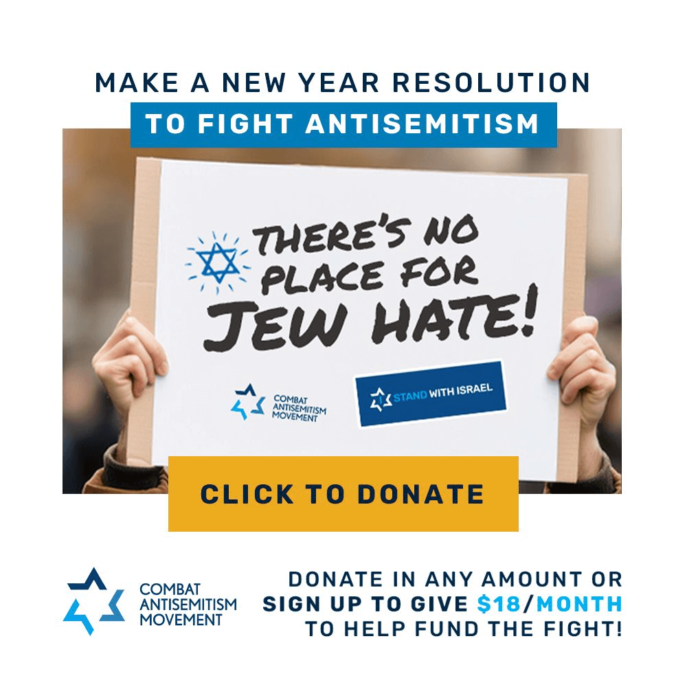 Combat Antisemitism Movement