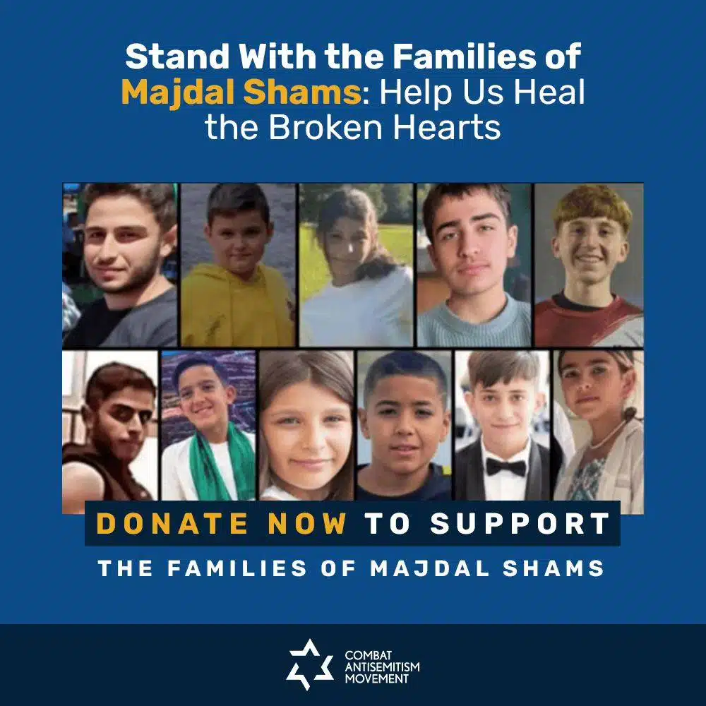 Support The Victims Of The Majdal Shams Rocket Attack Combat 