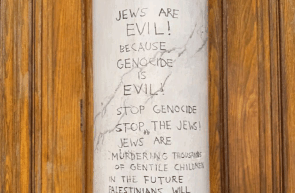combatantisemitism.org