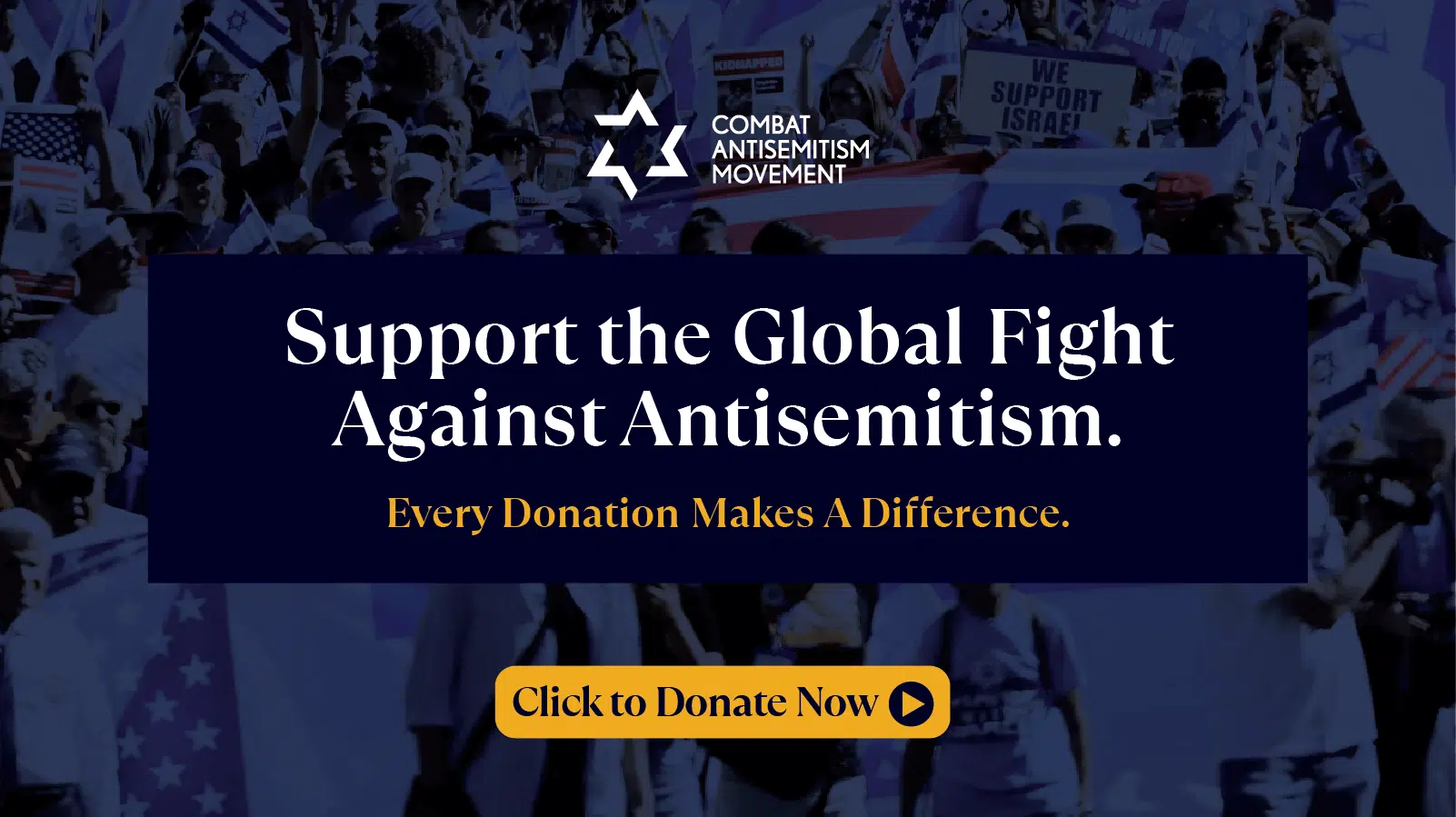 Donate Banner