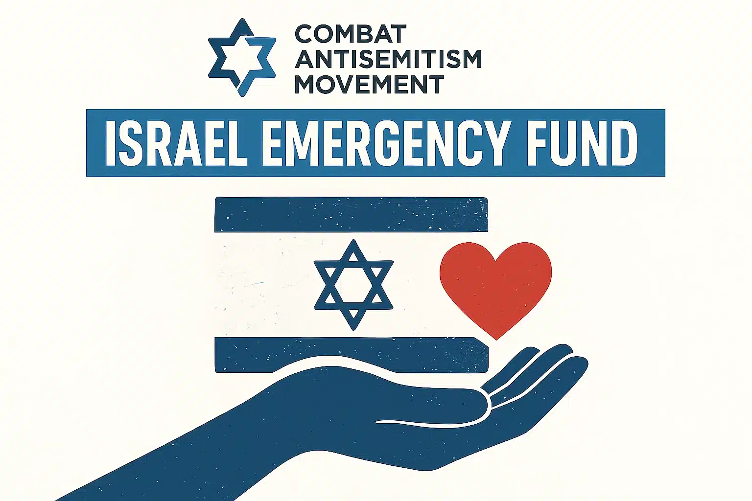 Logo of the Combat Antisemitism Movement’s Israel Emergency Fund, featuring the Israeli flag, a red heart, and a hand symbolizing support.