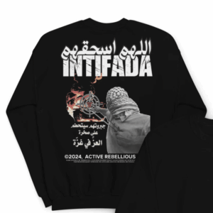 Black sweatshirt displayed online featuring the word “Intifada” in English and Arabic, a masked figure, and a target-style graphic, shown on the NetWalker12 website.