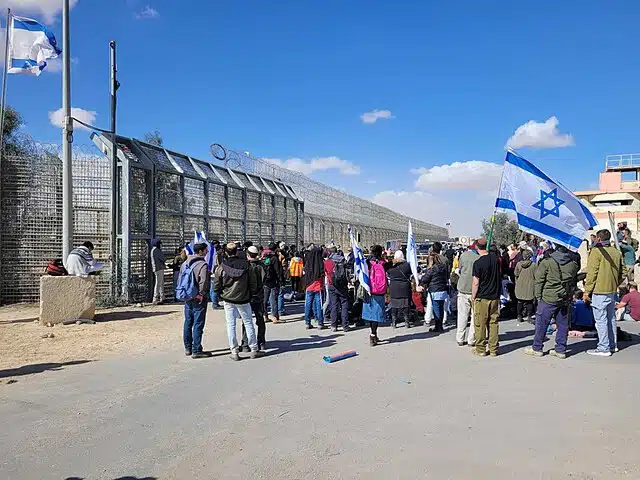 Pro-Israel activists demonstrate near the Kerem Shalom border crossing in 2024, protesting the entry of humanitarian aid into Gaza over concerns it is diverted by Hamas.