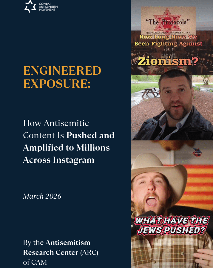 Report preview - click to view full report