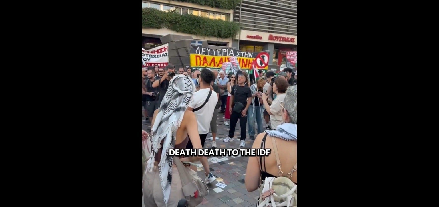 ‘Pro-Hamas Supporters: Protesters in Athens Rally Against Israel, Celebrating Terrorism and Promoting Antisemitic Themes’ ‘Pro-Hamas Supporters: Protesters in Athens Rally Against Israel, Celebrating Terrorism and Promoting Antisemitic Themes’