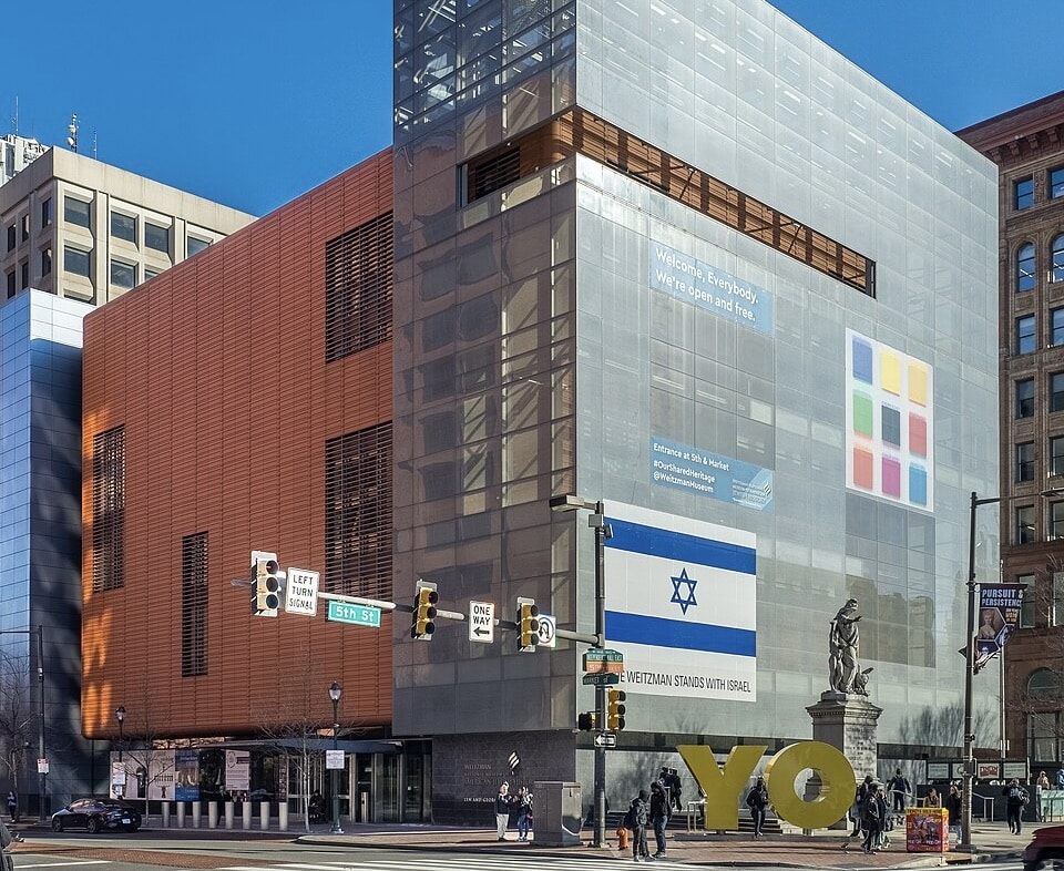 Weitzman National Museum of American Jewish History in Philadelphia