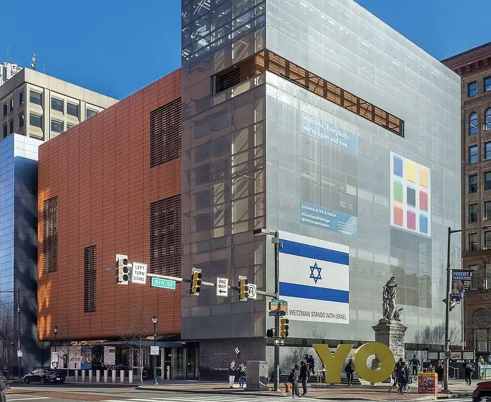 Weitzman National Museum of American Jewish History in Philadelphia
