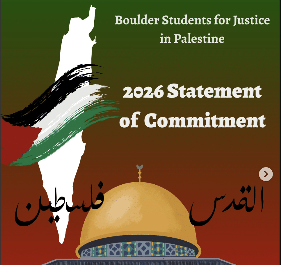 Boulder SJP’s 2026 Statement of Commitment graphic featuring Palestinian colors, a map silhouette, the Dome of the Rock, and Arabic text.