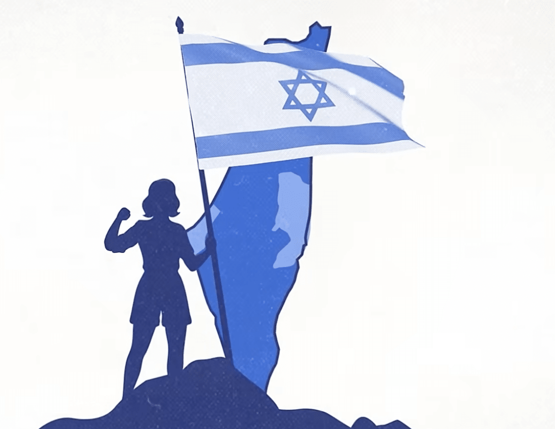 Illustration of a silhouetted figure holding an Israeli flag beside a blue map of Israel.